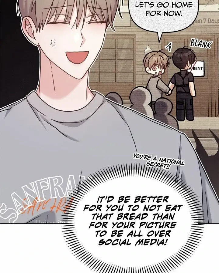 Senza Replica Chapter 26 page 61 - 