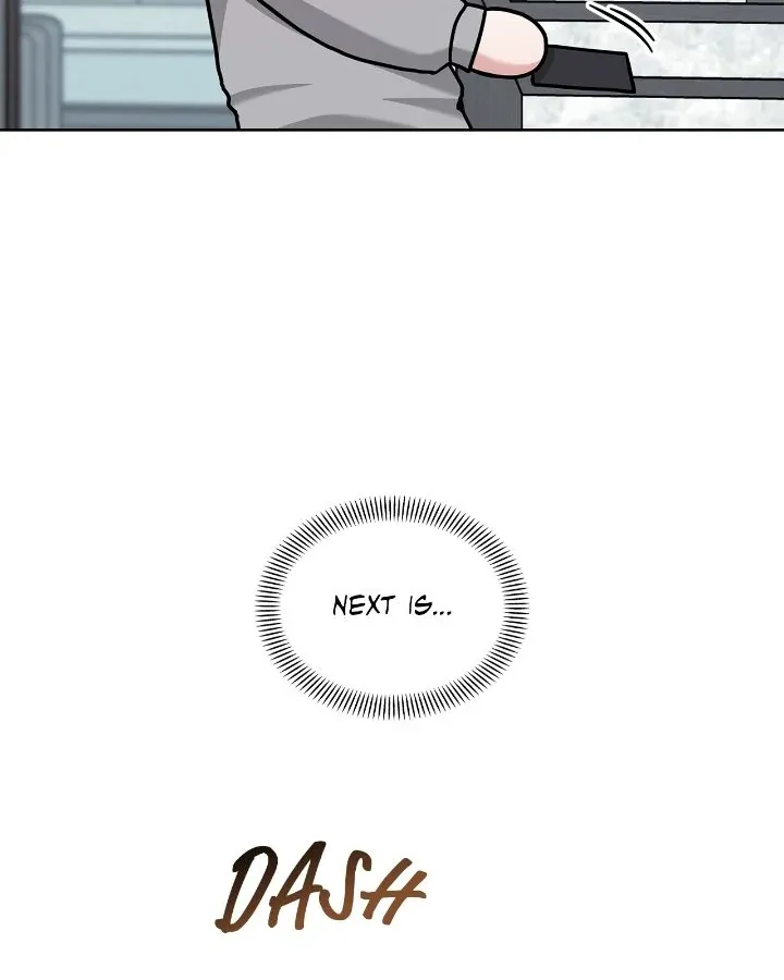 Senza Replica Chapter 26 page 89 - 