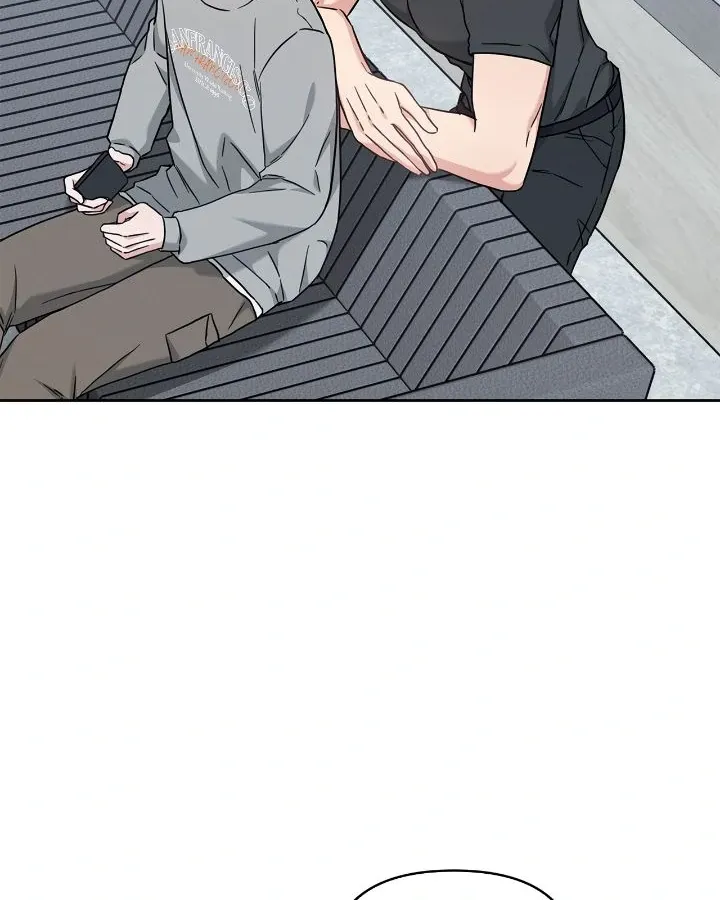 Senza Replica Chapter 27 page 2 - 