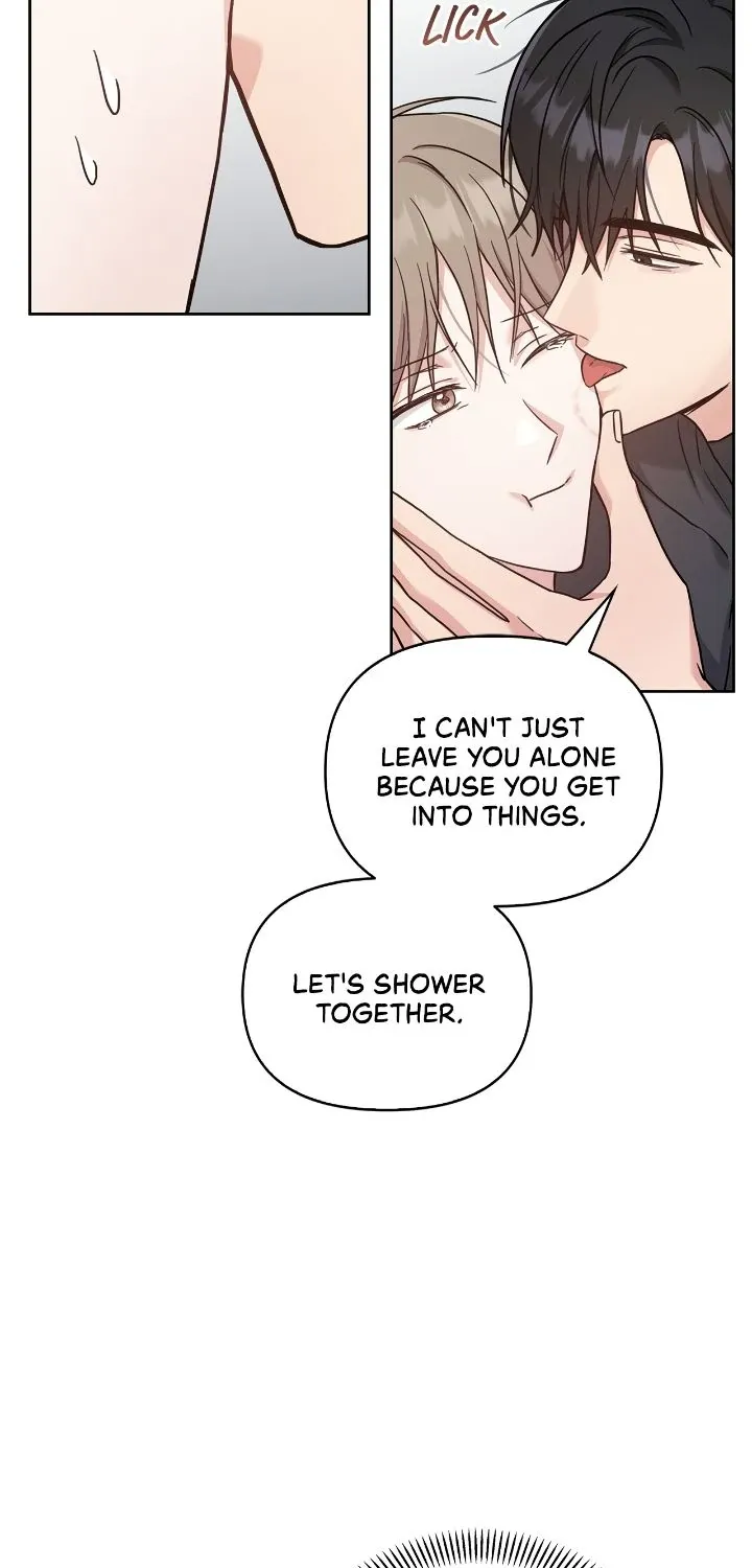Senza Replica Chapter 27 page 12 - 