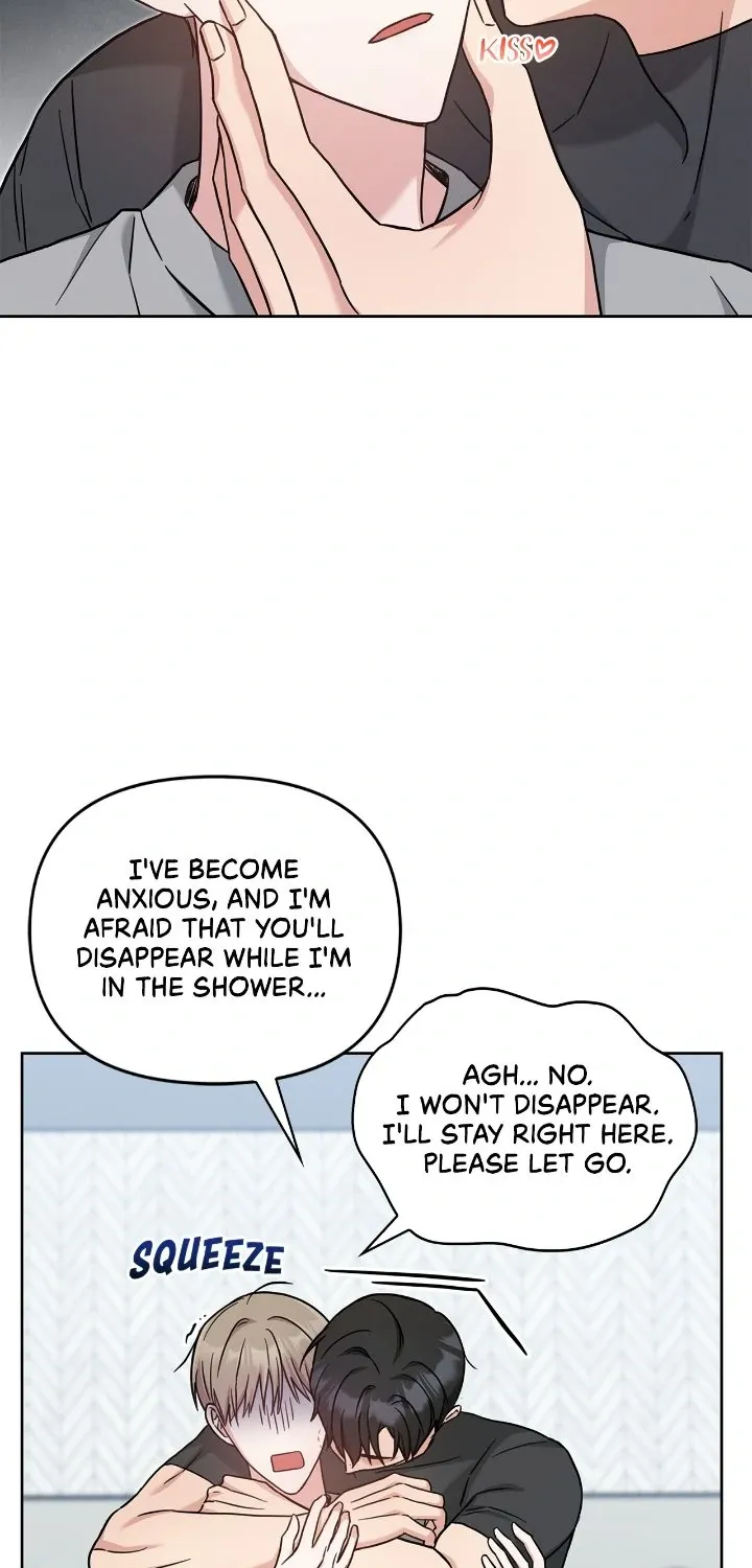 Senza Replica Chapter 27 page 14 - 