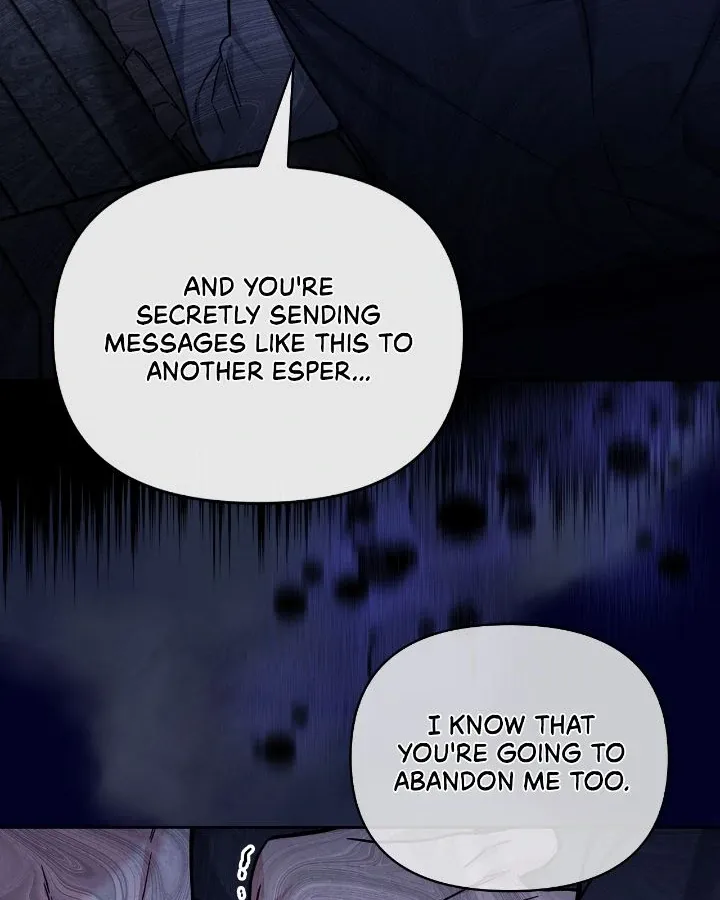 Senza Replica Chapter 27 page 17 - 