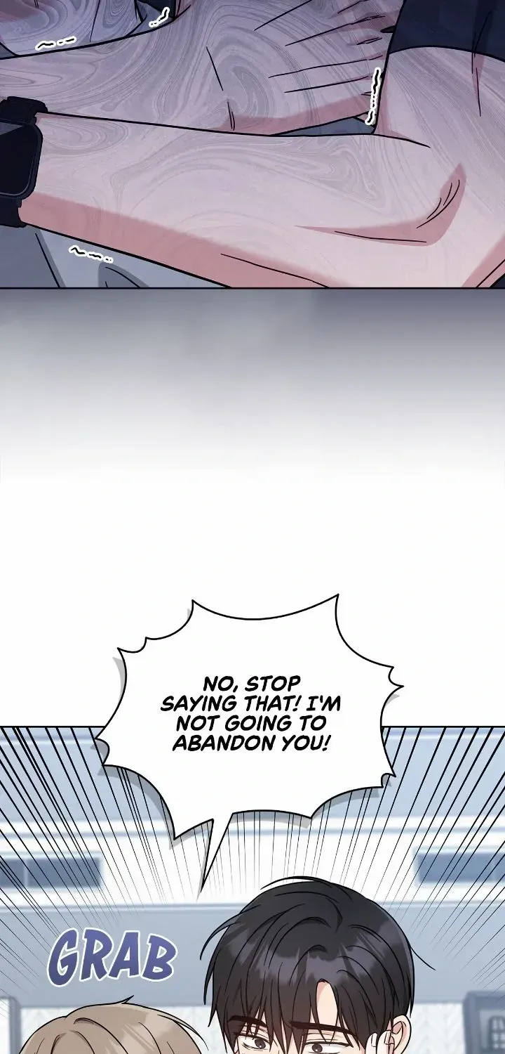 Senza Replica Chapter 27 page 18 - 