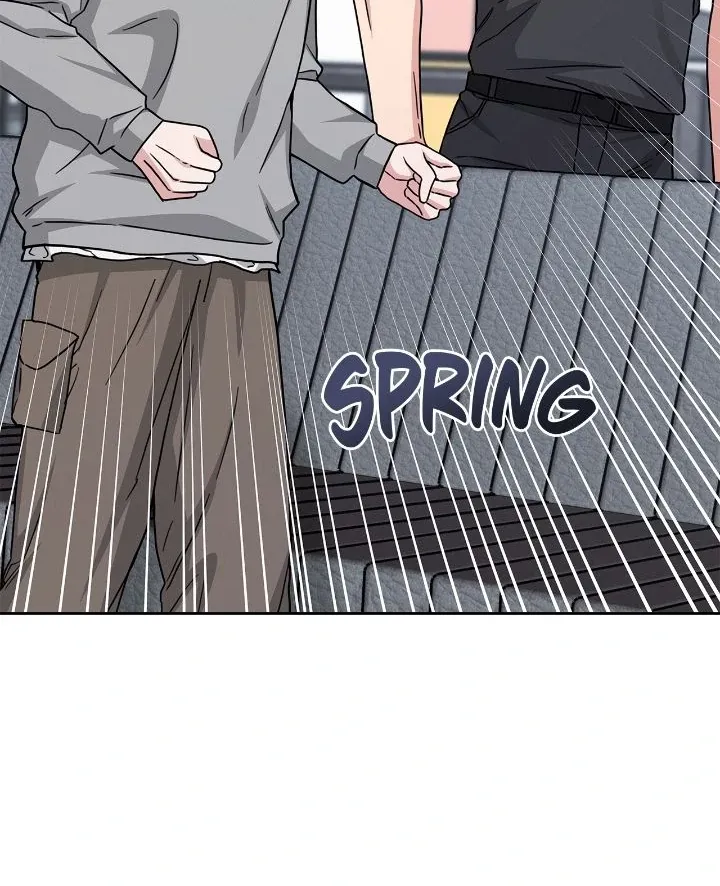 Senza Replica Chapter 27 page 23 - 