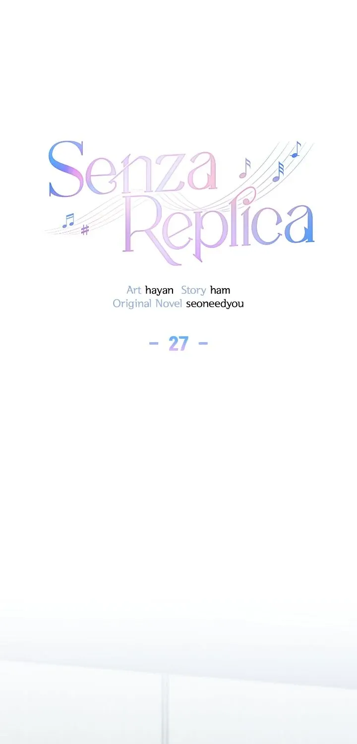 Senza Replica Chapter 27 page 24 - 
