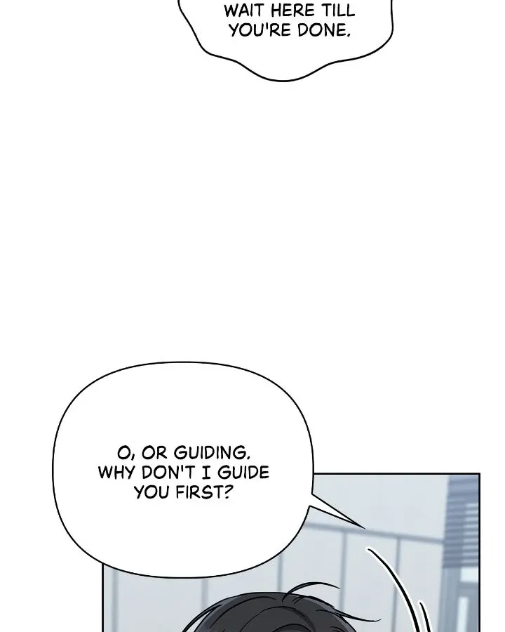 Senza Replica Chapter 27 page 34 - 