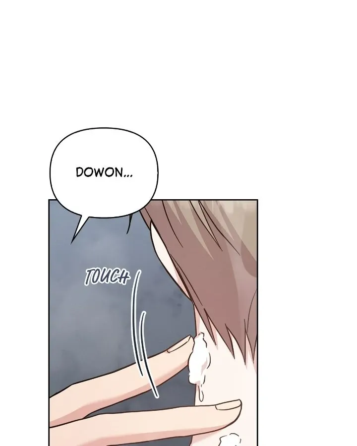 Senza Replica Chapter 27 page 56 - 