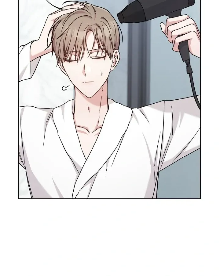 Senza Replica Chapter 27 page 74 - 