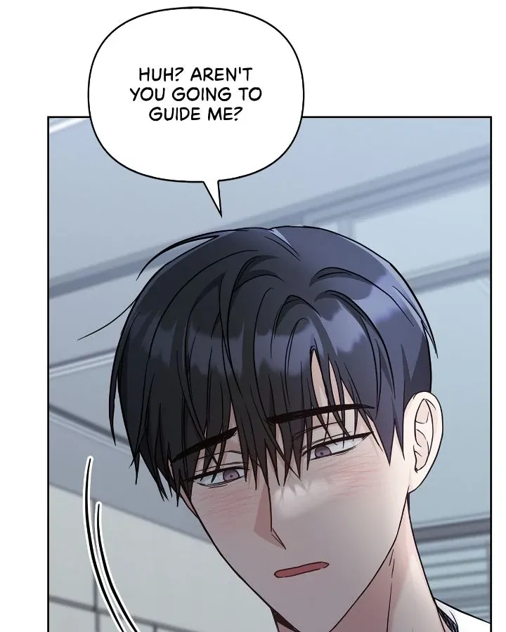 Senza Replica Chapter 27 page 87 - 