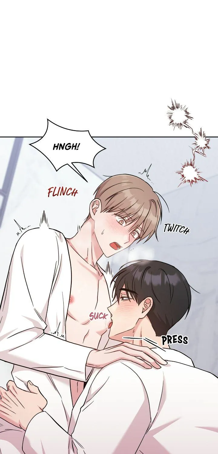 Senza Replica Chapter 28 page 15 - 
