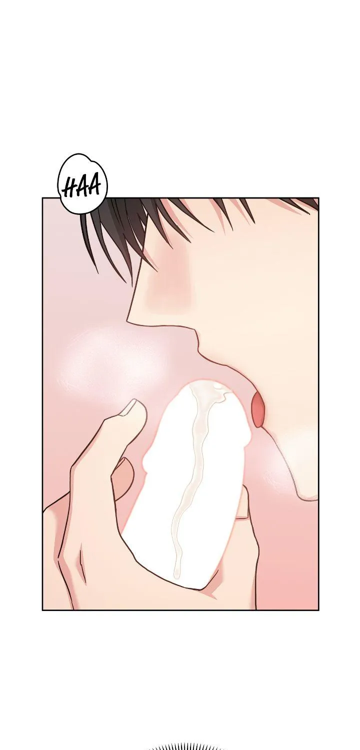 Senza Replica Chapter 28 page 24 - 