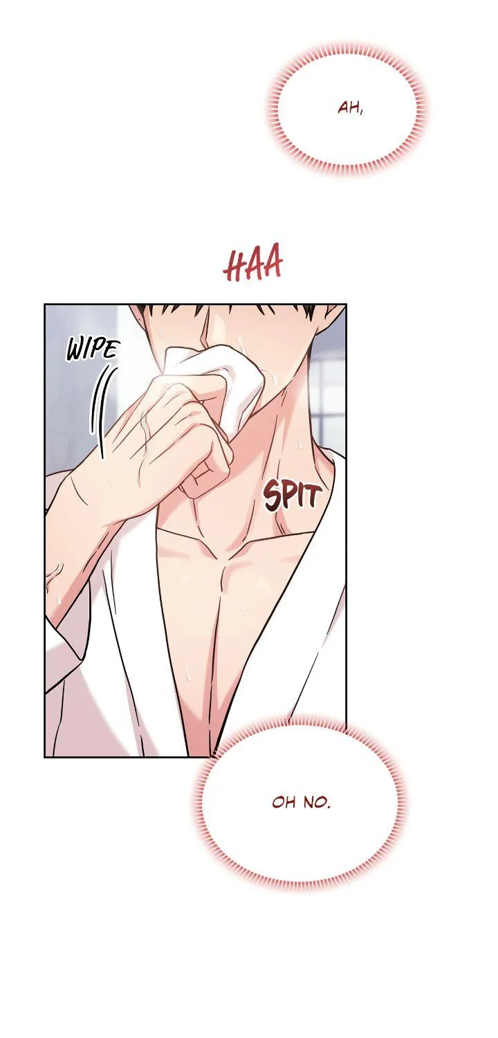 Senza Replica Chapter 28 page 41 - 