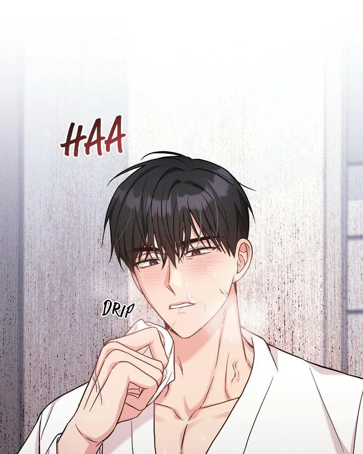 Senza Replica Chapter 28 page 42 - 