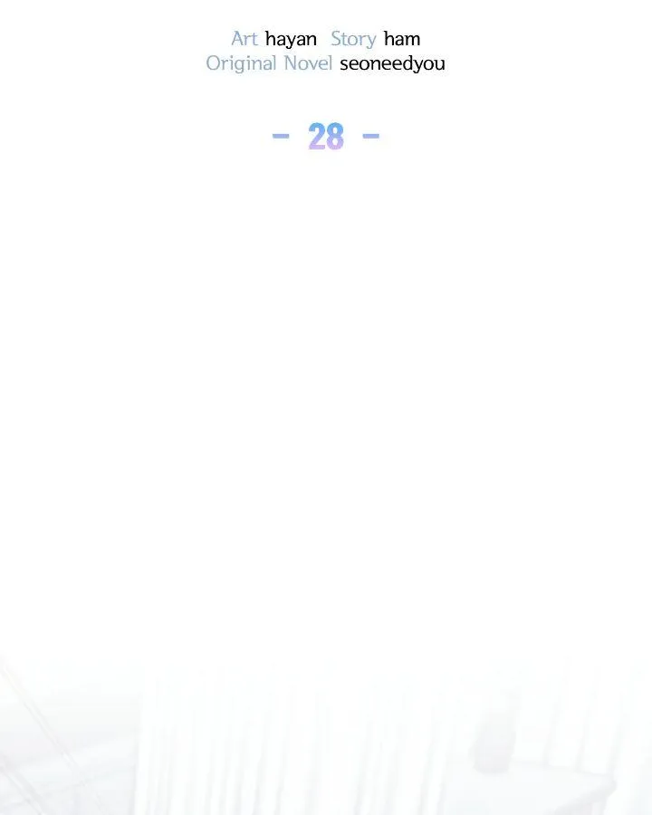 Senza Replica Chapter 28 page 44 - 