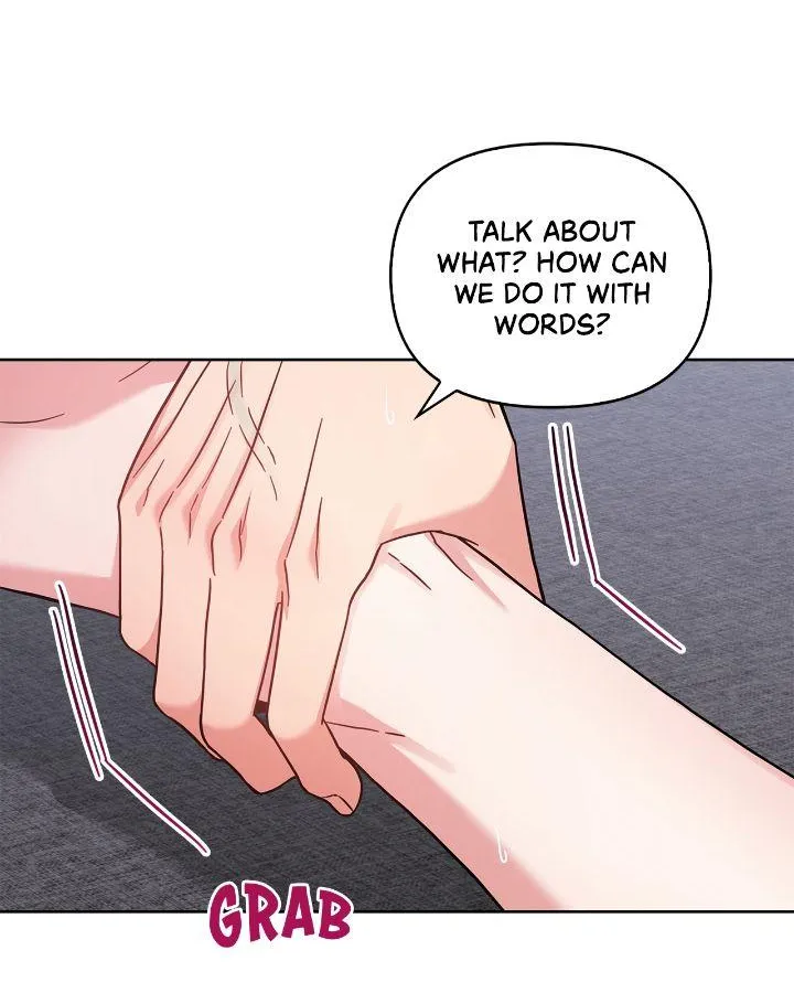 Senza Replica Chapter 28 page 50 - 