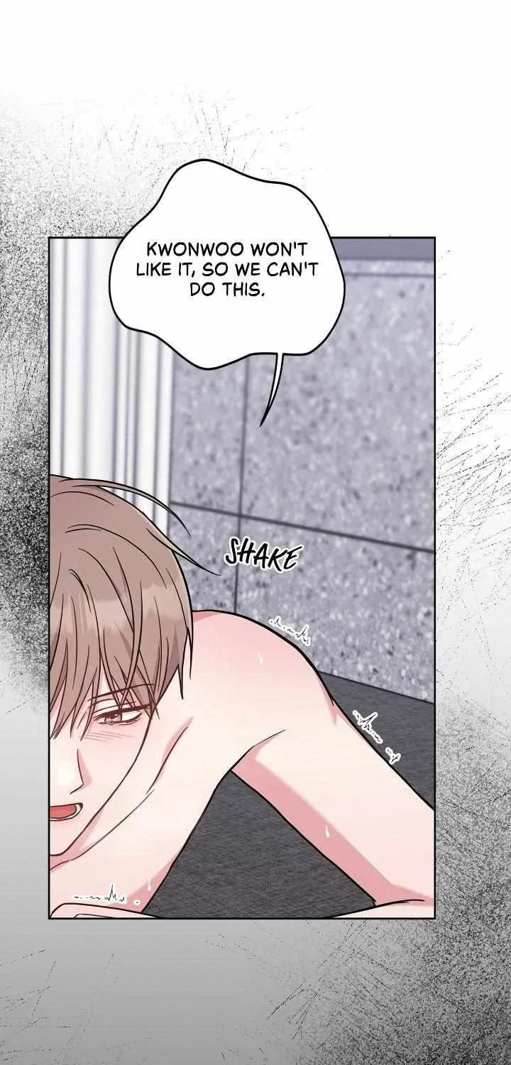 Senza Replica Chapter 28 page 58 - 