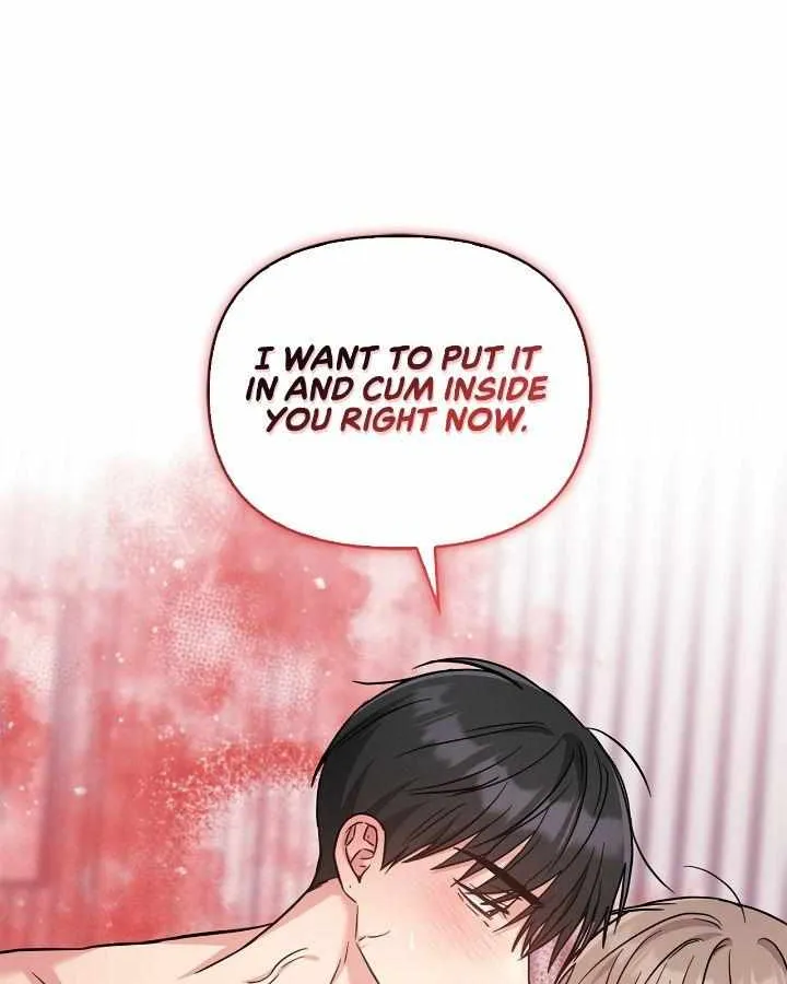 Senza Replica Chapter 28 page 61 - 