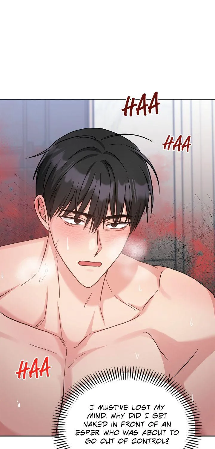 Senza Replica Chapter 28 page 64 - 