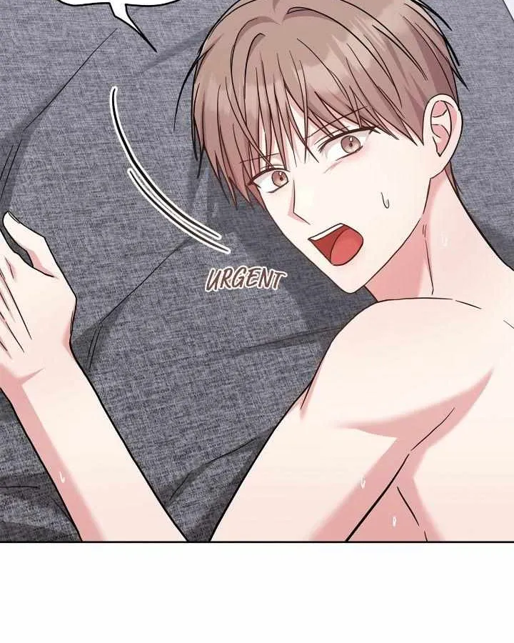 Senza Replica Chapter 28 page 69 - 