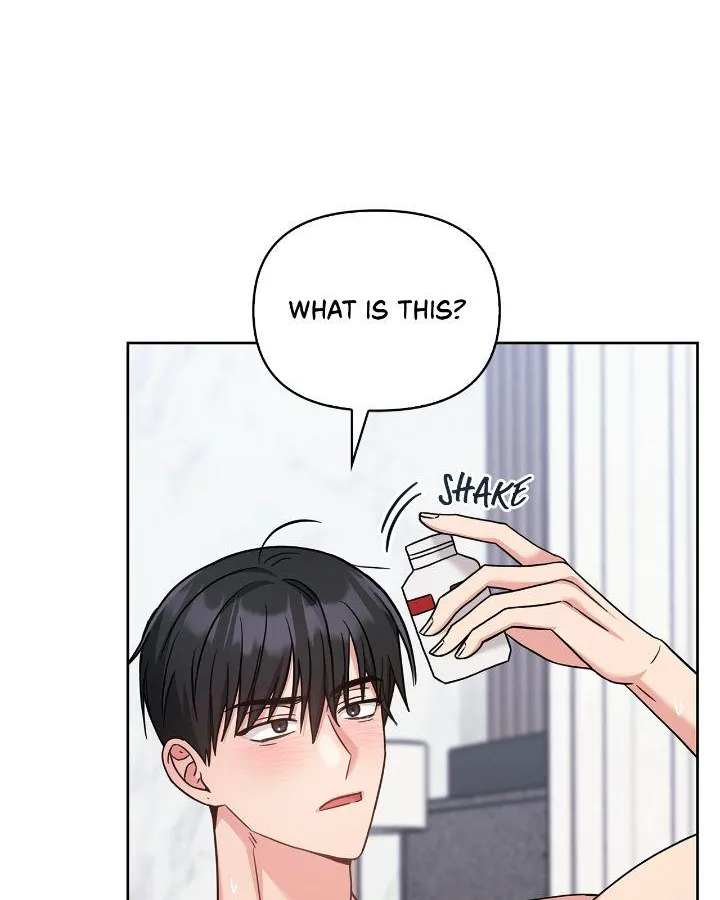 Senza Replica Chapter 28 page 71 - 