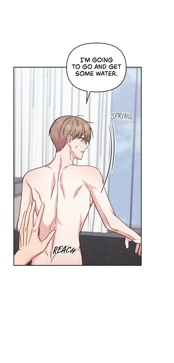 Senza Replica Chapter 28 page 75 - 