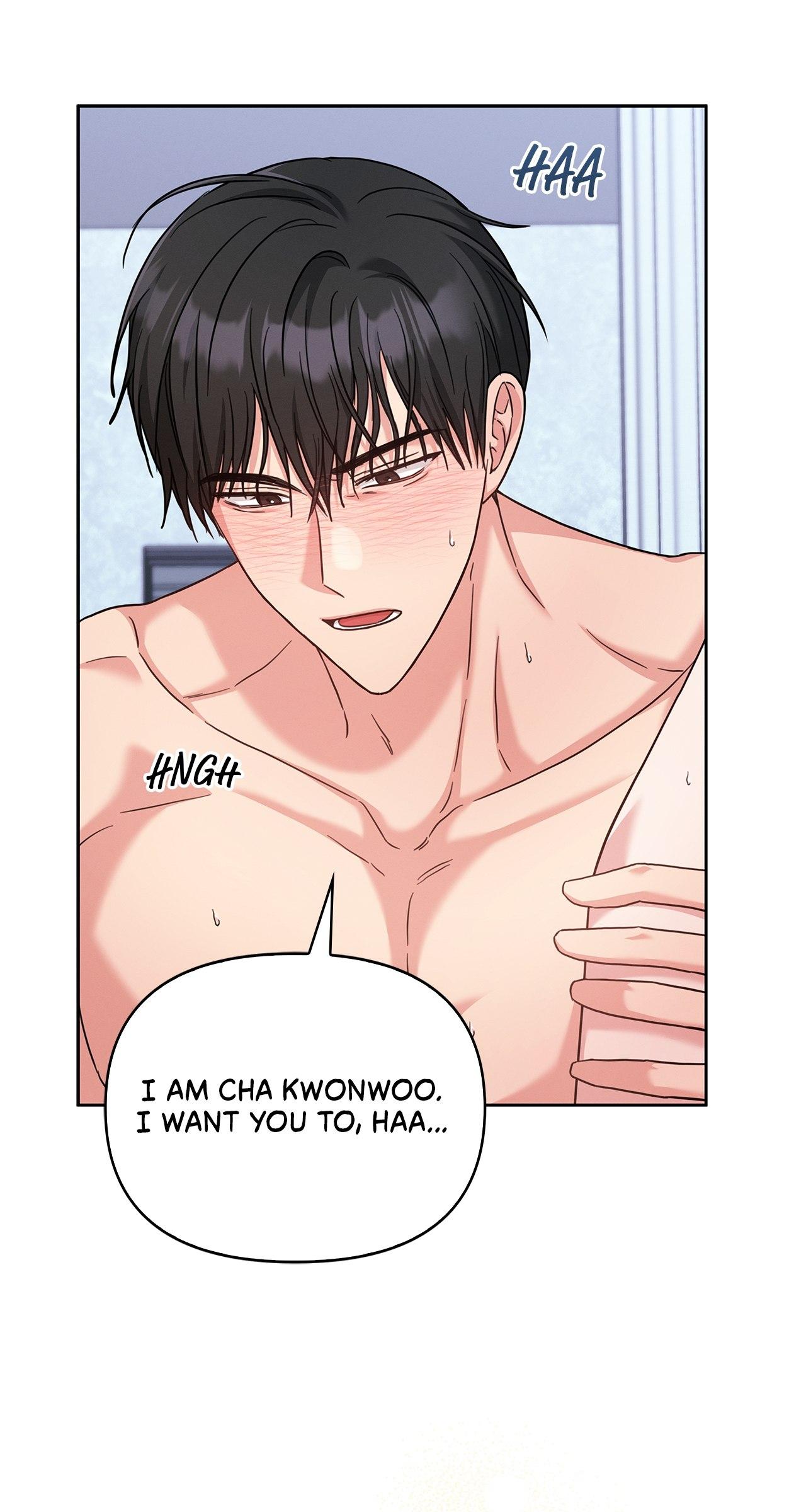 Senza Replica Chapter 29.1 page 81 - 