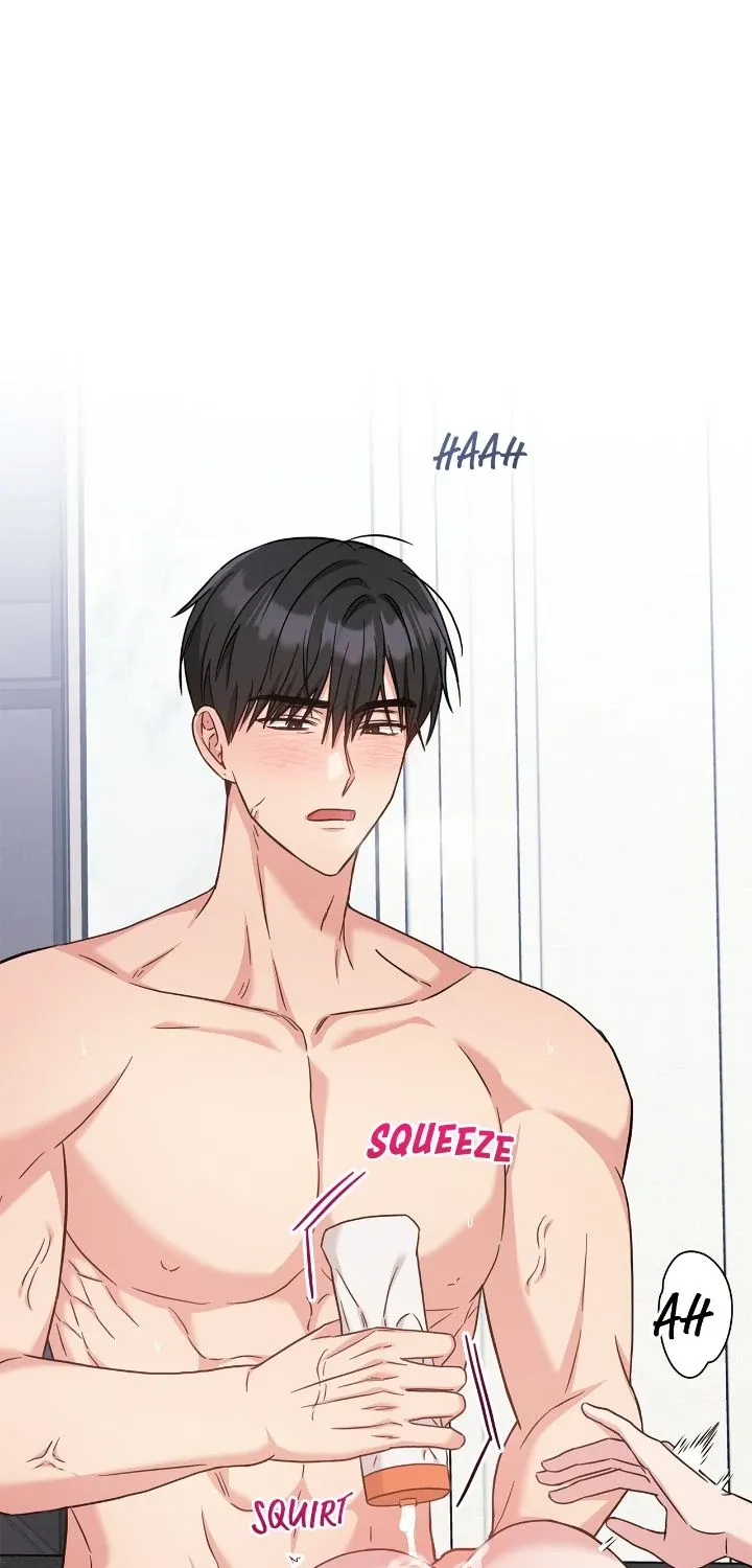 Senza Replica Chapter 29 page 1 - 
