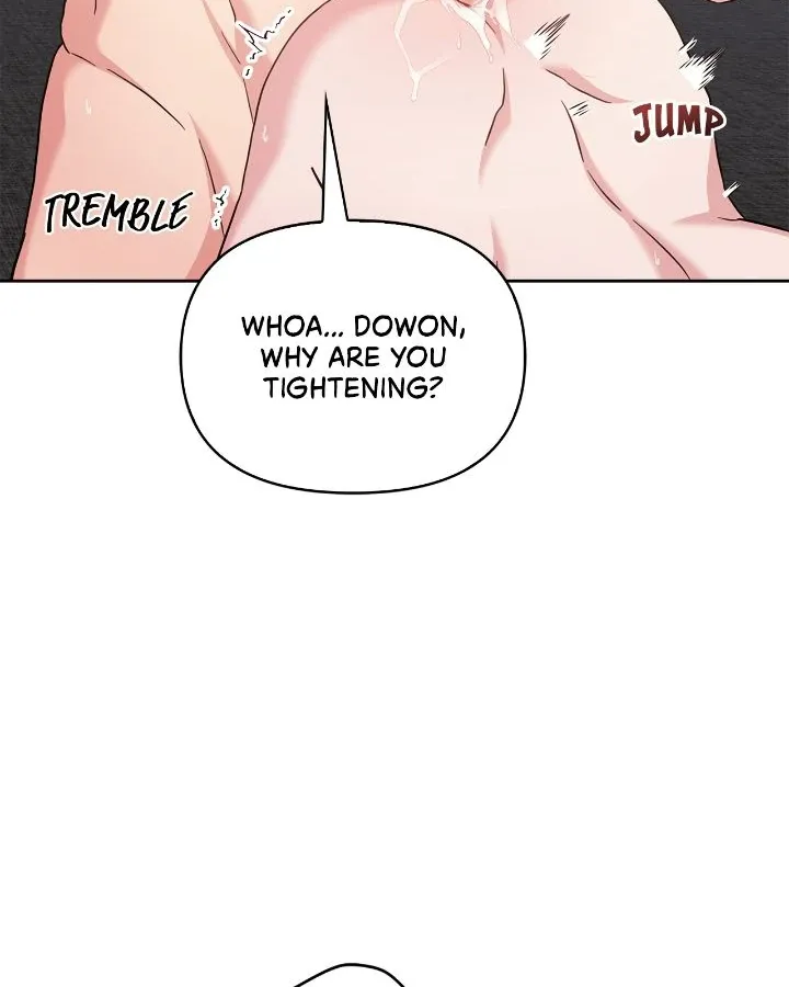 Senza Replica Chapter 29 page 2 - 