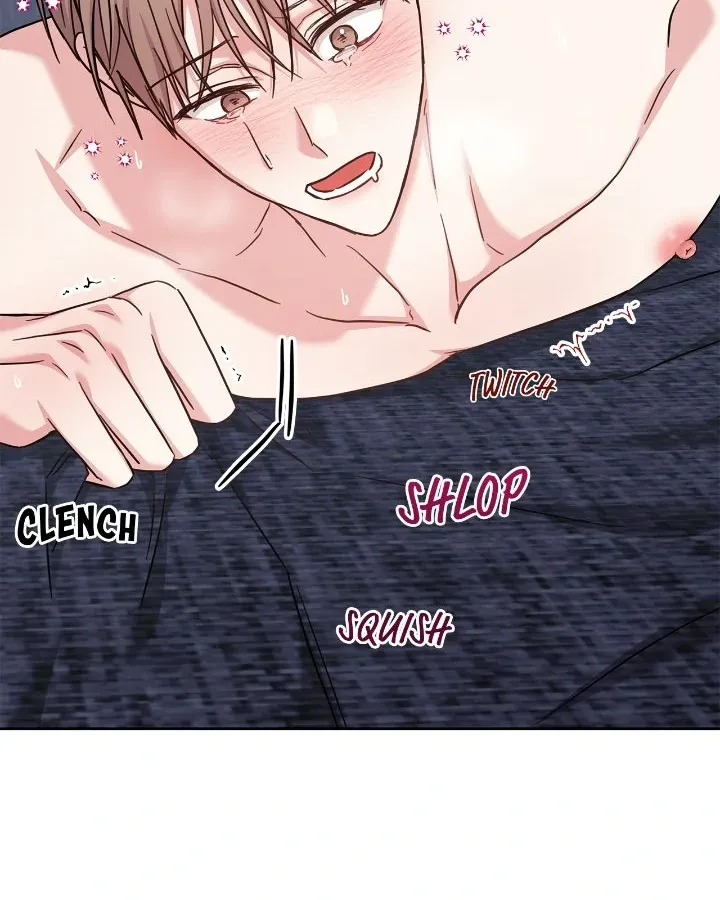 Senza Replica Chapter 29 page 13 - 