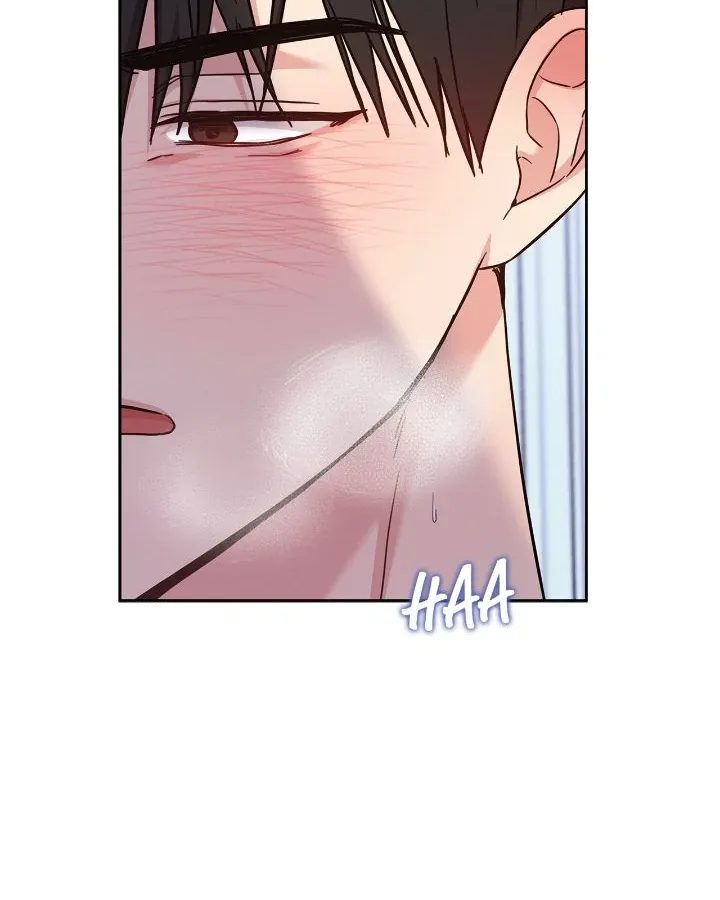 Senza Replica Chapter 29 page 17 - 