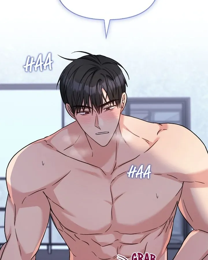 Senza Replica Chapter 29 page 19 - 
