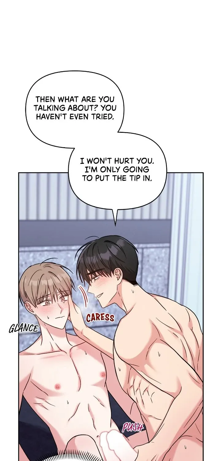 Senza Replica Chapter 29 page 25 - 