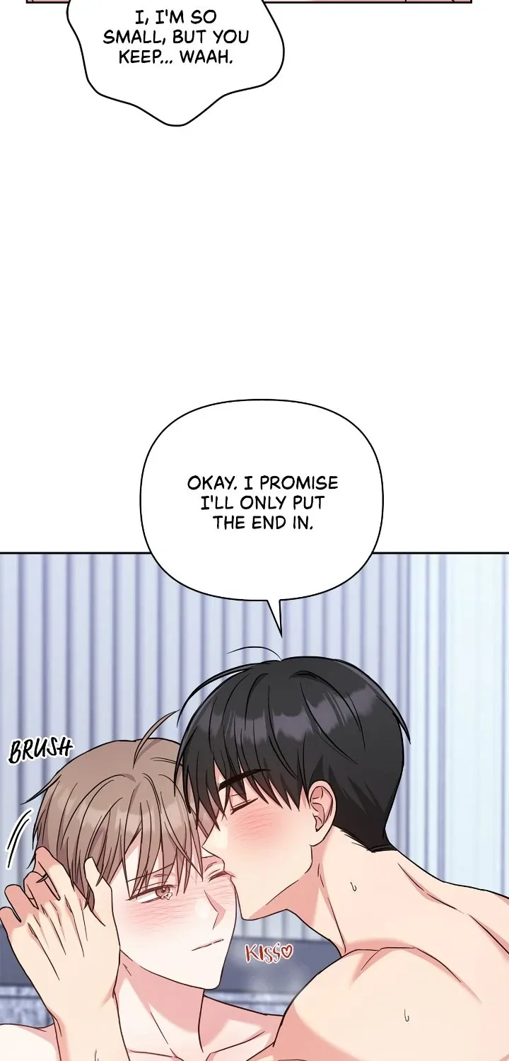Senza Replica Chapter 29 page 29 - 