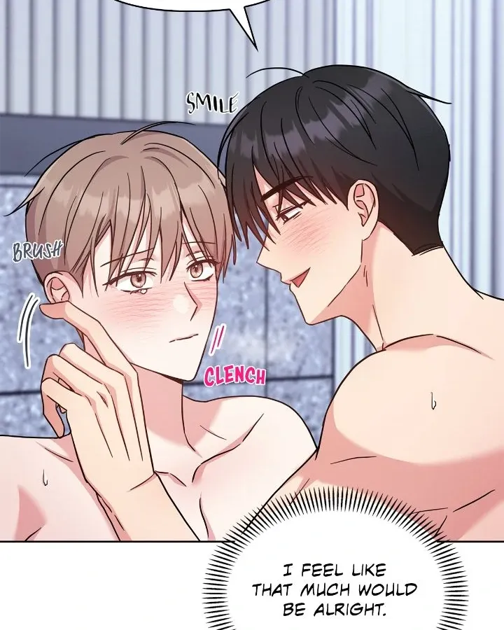 Senza Replica Chapter 29 page 32 - 