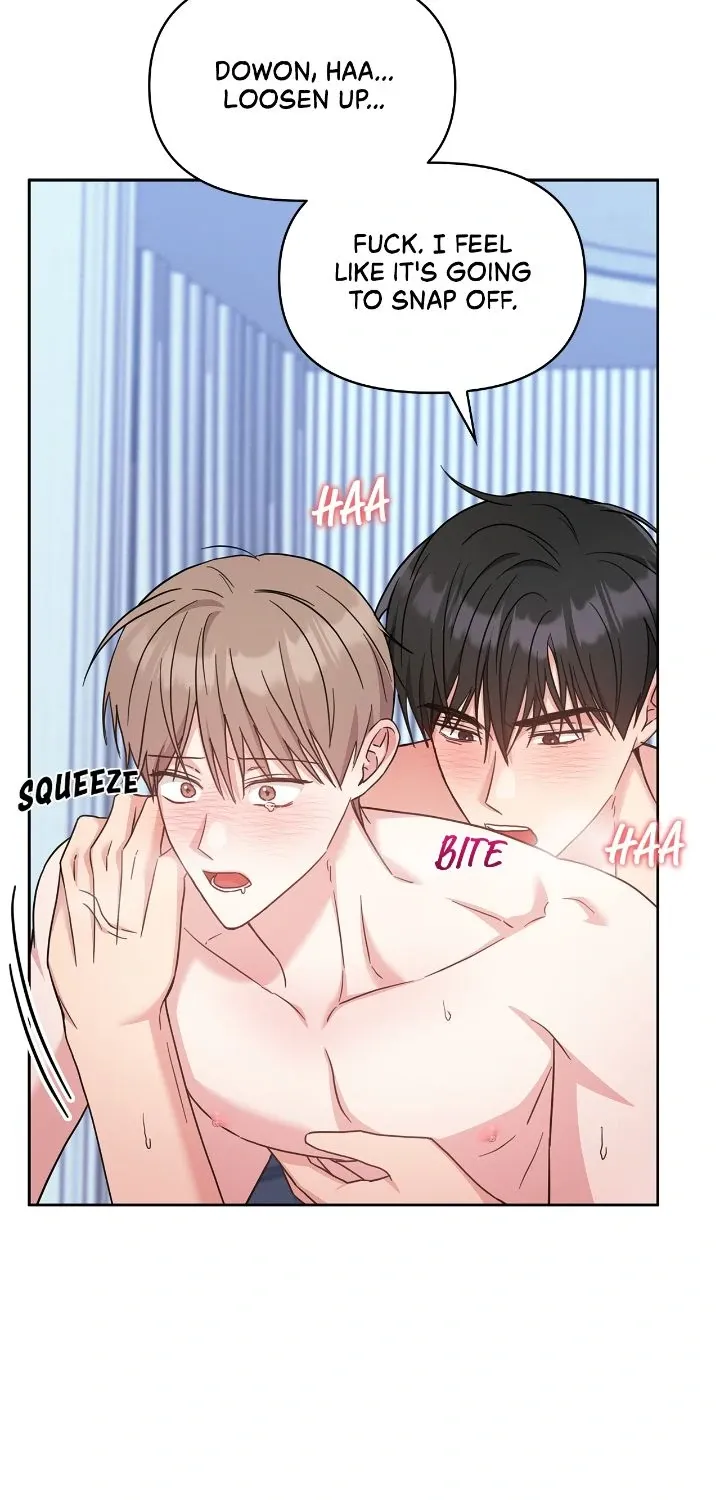 Senza Replica Chapter 29 page 45 - 