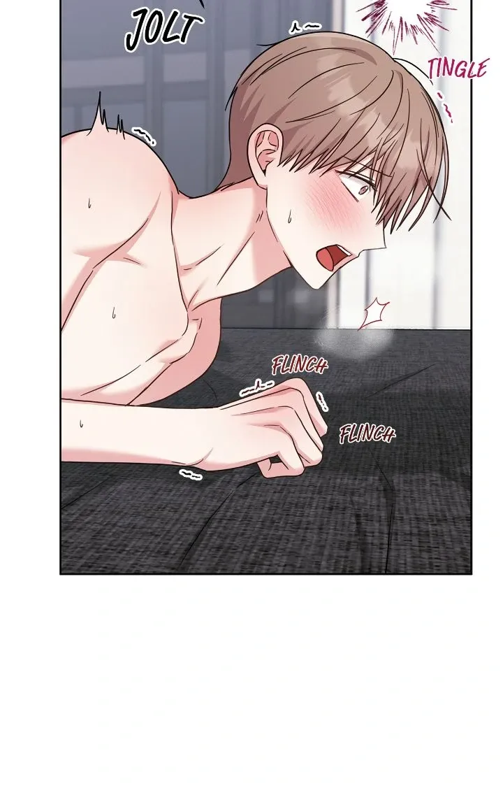 Senza Replica Chapter 29 page 7 - 