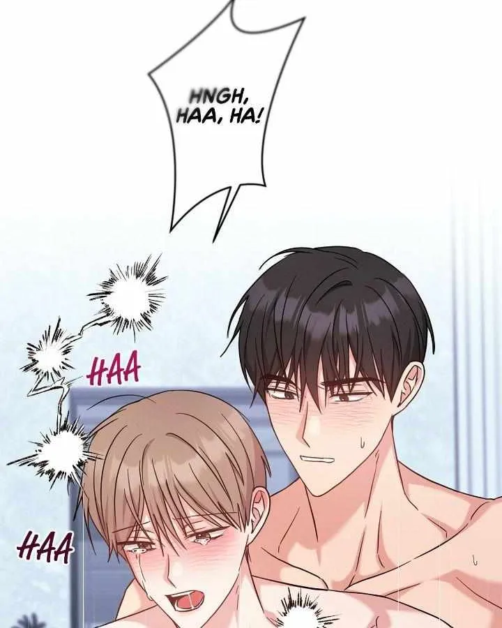 Senza Replica Chapter 29 page 63 - 