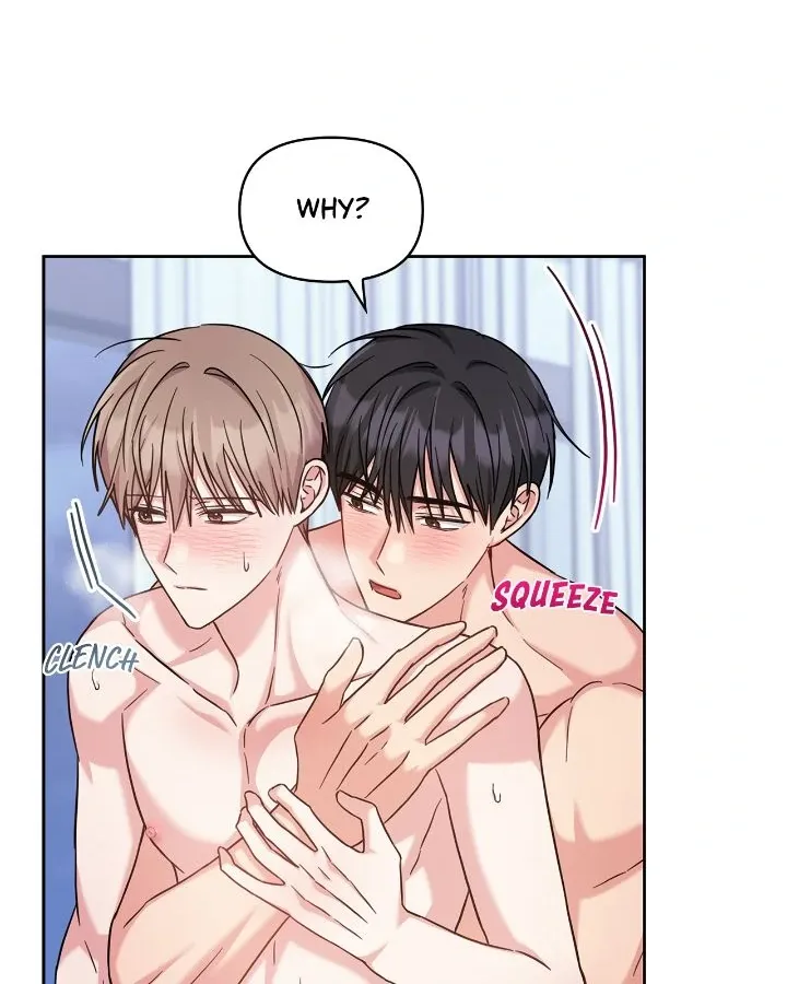 Senza Replica Chapter 29 page 71 - 