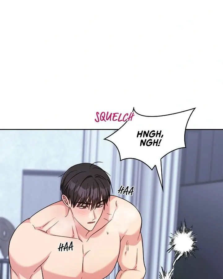 Senza Replica Chapter 29 page 9 - 