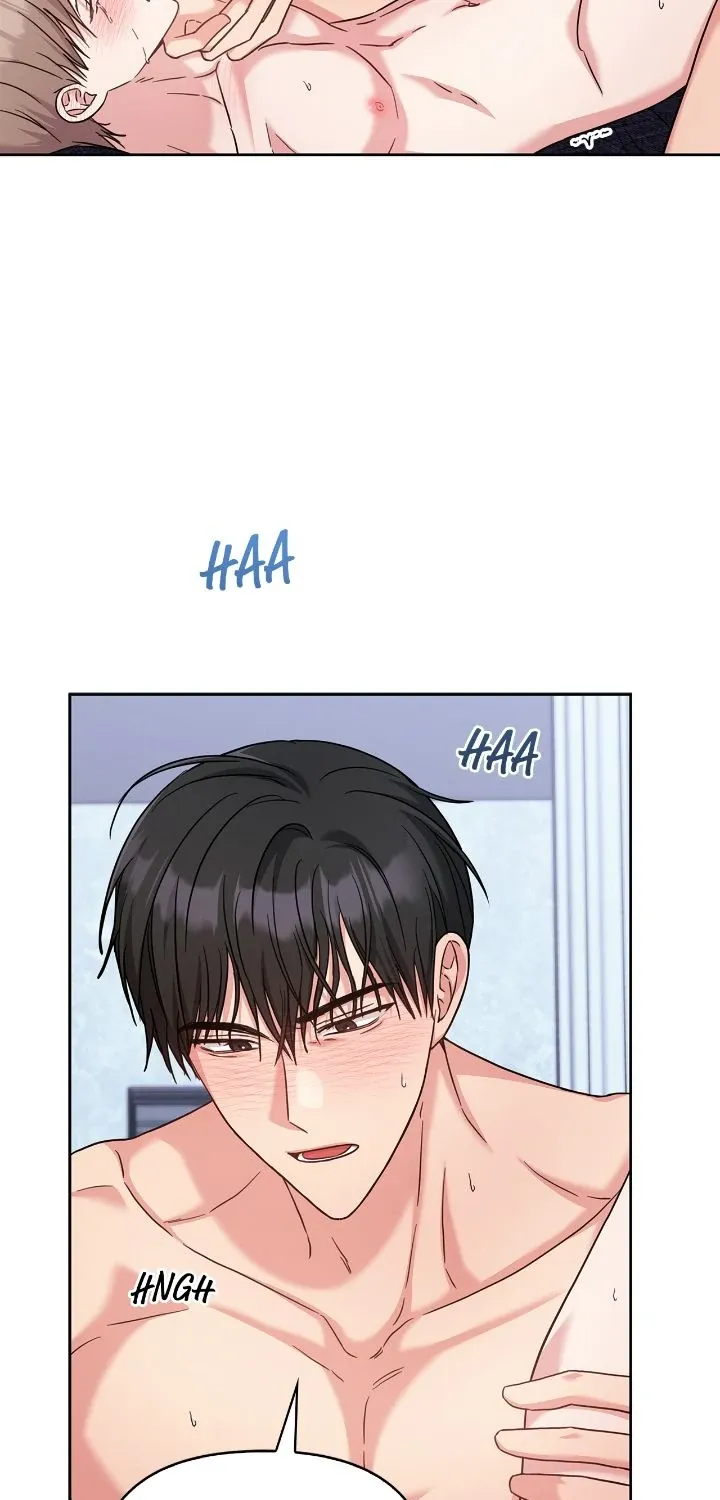 Senza Replica Chapter 29 page 87 - 