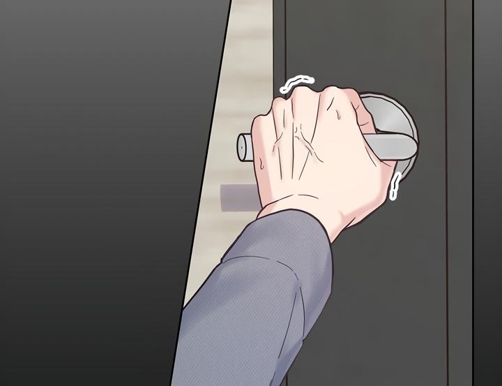 Senza Replica Chapter 3.1 page 11 - 