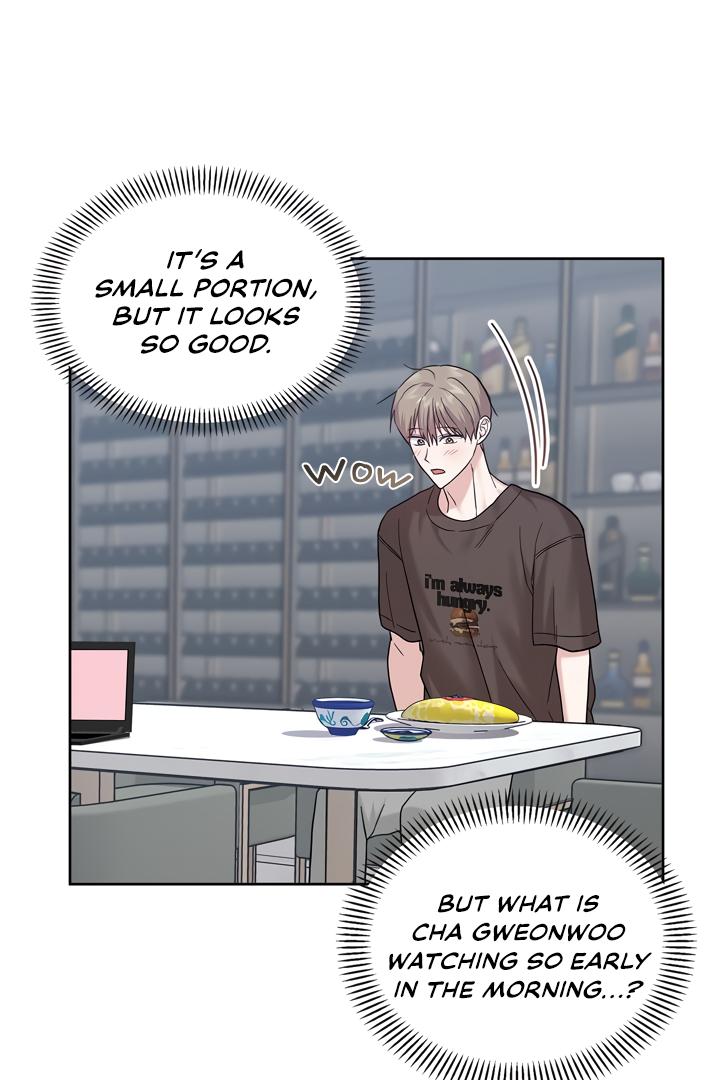 Senza Replica Chapter 3.1 page 101 - 