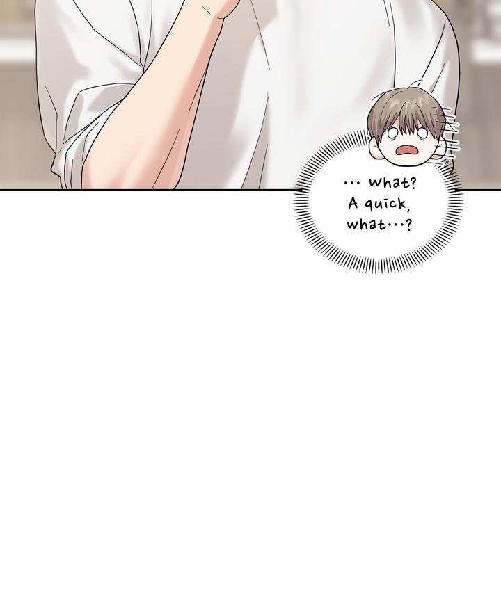 Senza Replica Chapter 3.1 page 108 - 