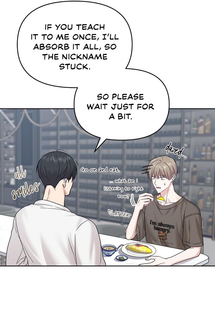 Senza Replica Chapter 3.1 page 109 - 