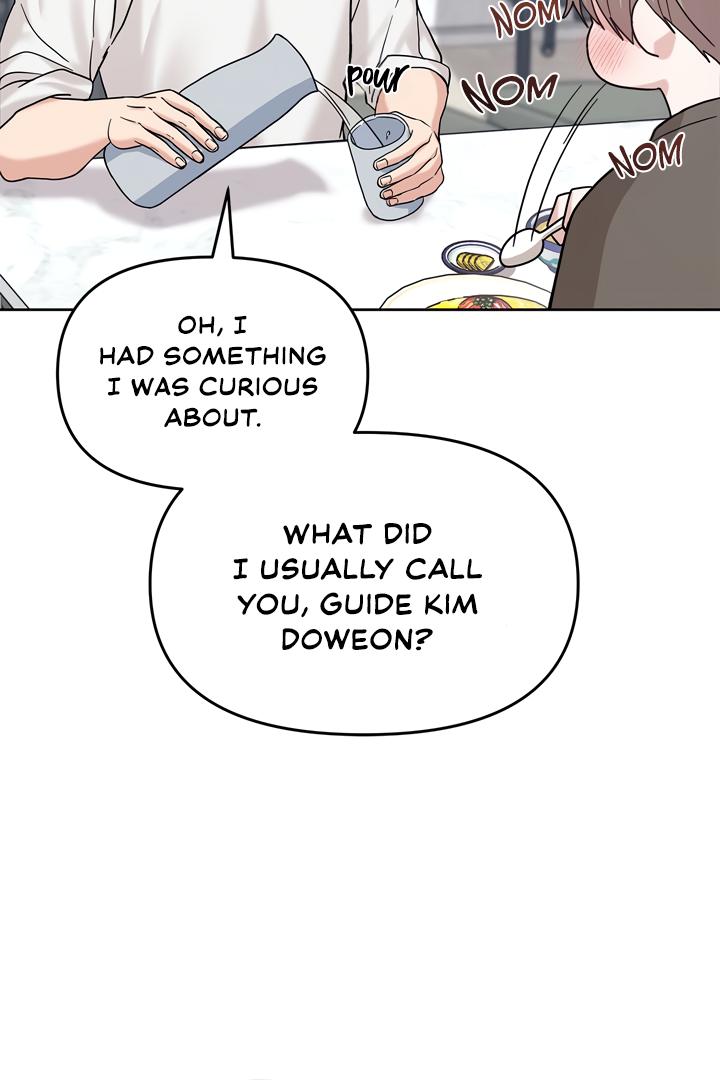 Senza Replica Chapter 3.1 page 112 - 