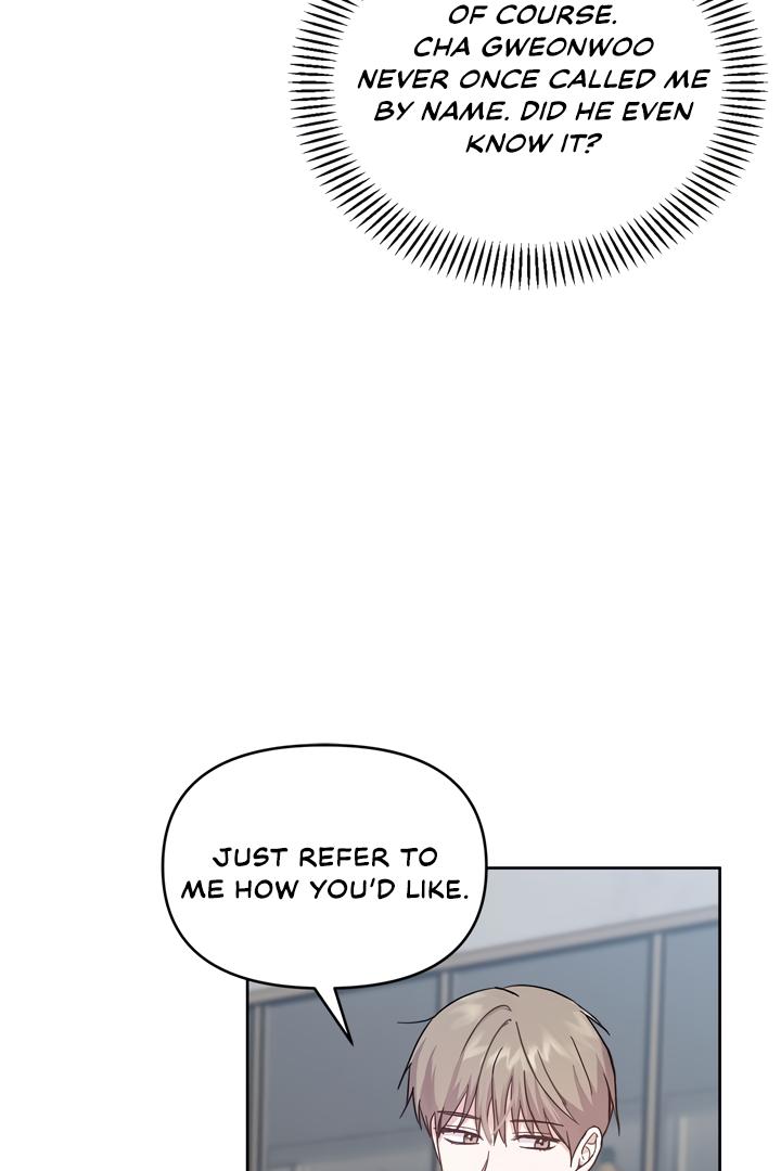 Senza Replica Chapter 3.1 page 114 - 