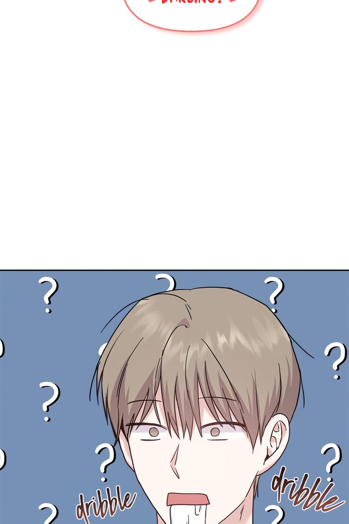 Senza Replica Chapter 3.1 page 119 - 