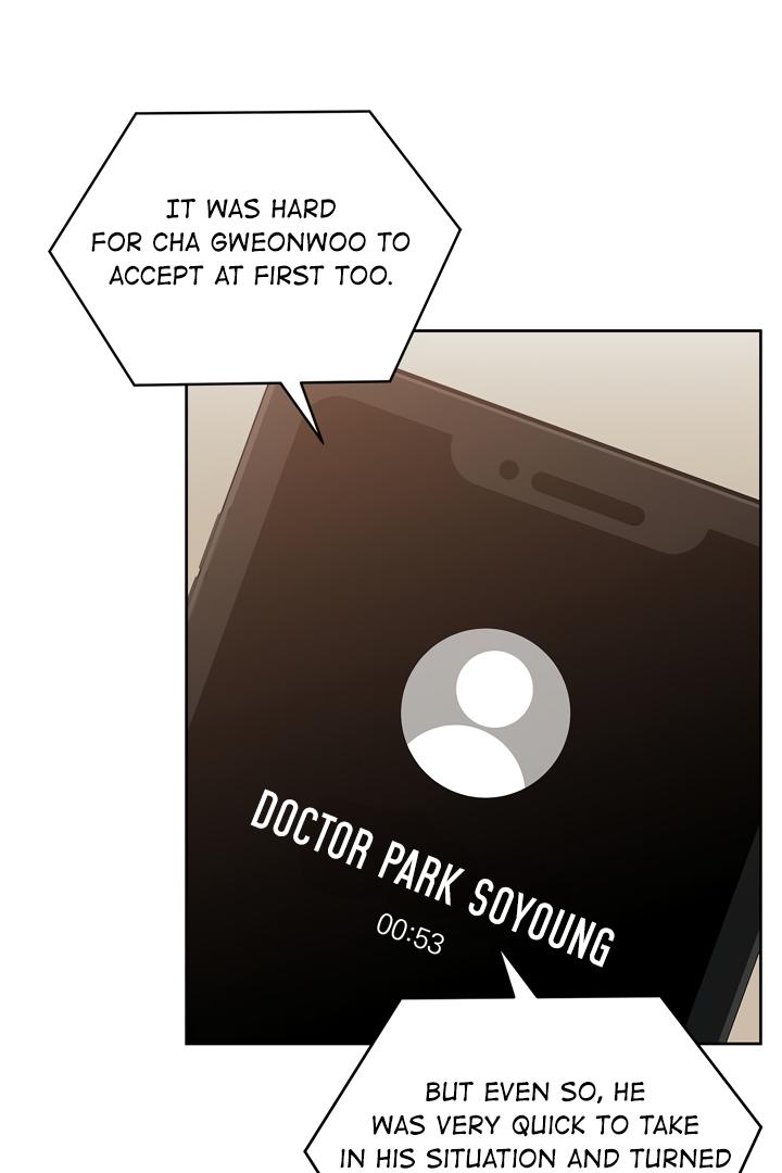 Senza Replica Chapter 3.1 page 18 - 