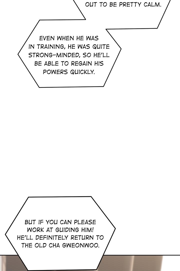 Senza Replica Chapter 3.1 page 19 - 