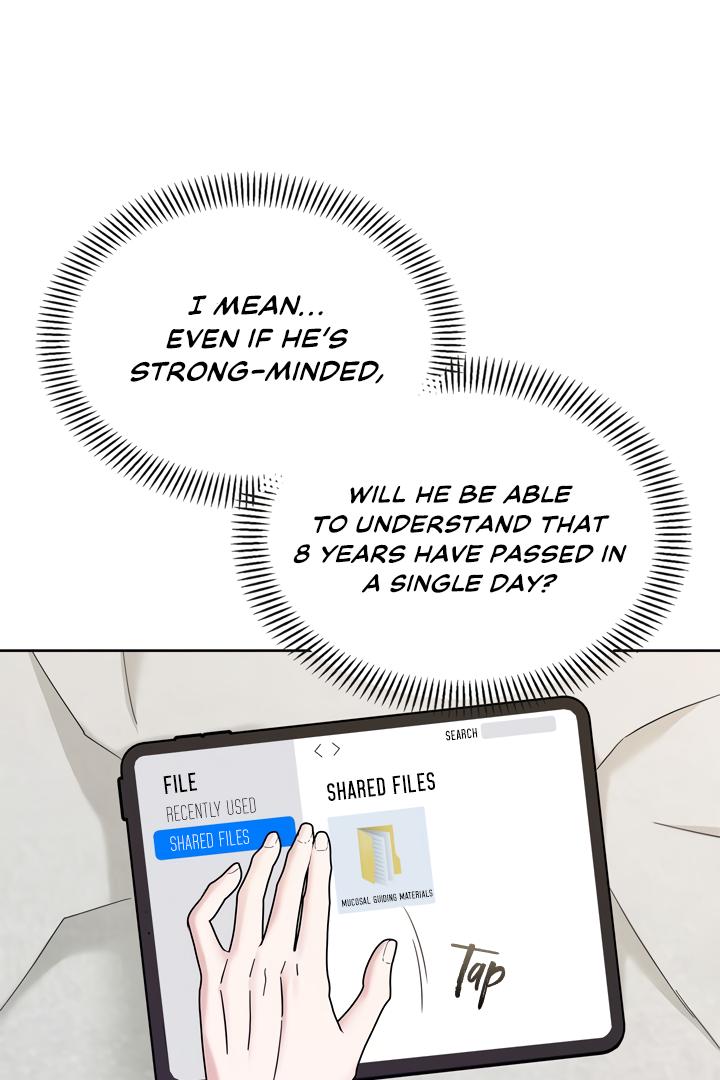 Senza Replica Chapter 3.1 page 23 - 
